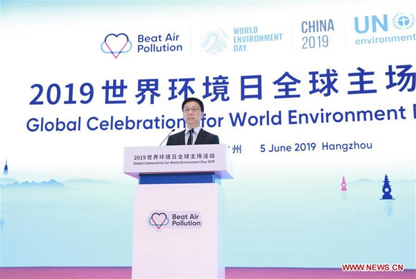 Ngày Môi trường Thế giới 2019 tại Trung Quốc